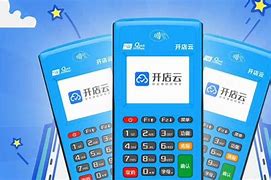 潍城POS机办理